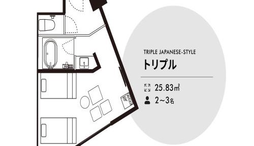 Triple Room with Tatami Area - Non-Smoking