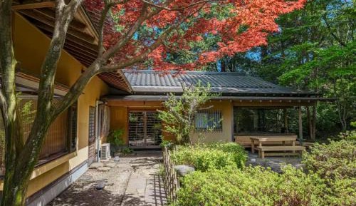 Vacation Home