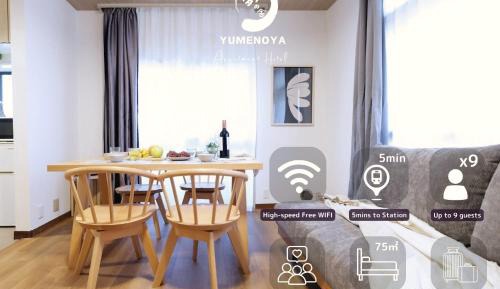 Two-Bedroom Deluxe Apartment
