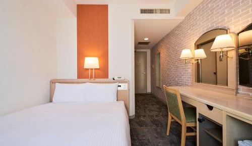 Double Room - Smoking 