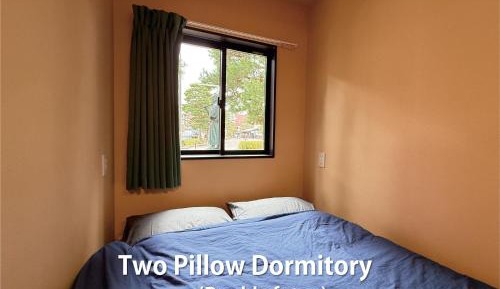 Single Bed in Dormitory Room