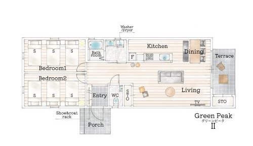 Two-Bedroom Apartment