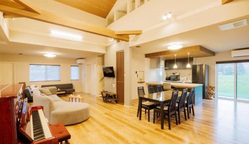 Vacation Home