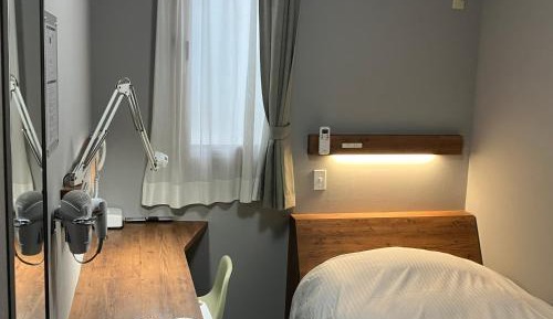 Single Room with Bathroom - Non Smoking
