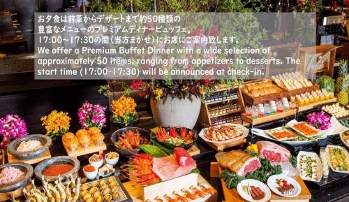 Dinner Time 17:00~Superior Room with Open-Air Bath -Dinner Buffet & Japanese/Western Buffet Breakfast