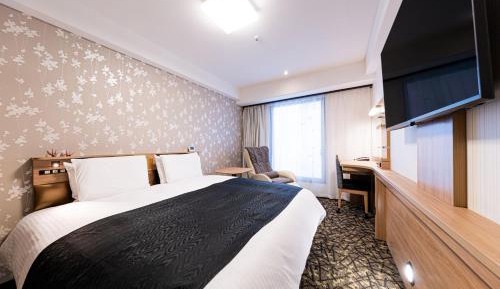 King Room - Non-Smoking with Massage Chair