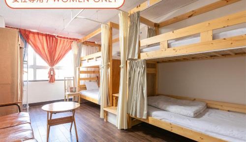 Bunk Bed in Female Dormitory Room  