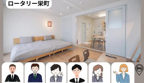 One-Bedroom Apartment - Non-Smoking
