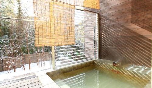 Suite with Open-Air Bath - Non-Smoking