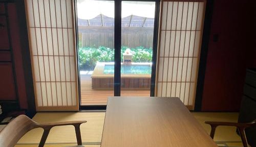Superior Room with Hot Spring Open-Air Bath"Kumo"