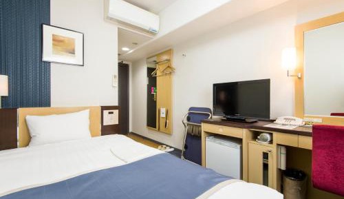 Single Room (One 47 in Bed) - Smoking