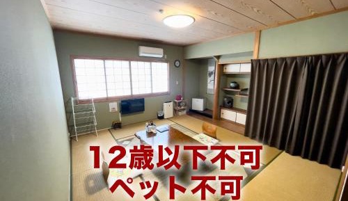 Japanese-Style Room - Main Building 2F