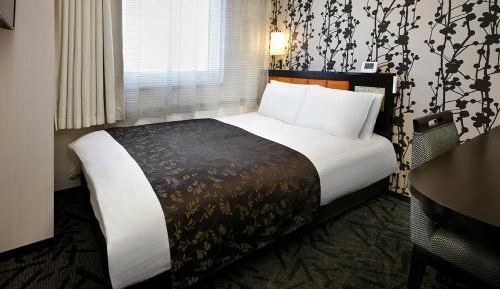 Double Room - Non-Smoking 