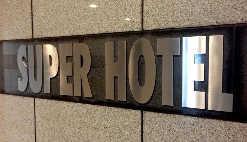 Room Selected at Check-In - Non-Smoking
