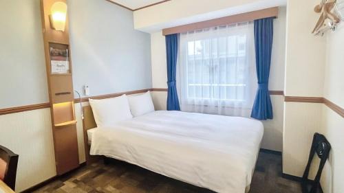 Standard Double Room - Smoking