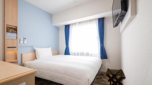 Double Room for Single Use -Smoking