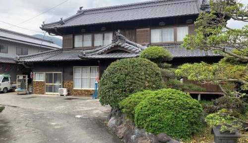 Vacation Home