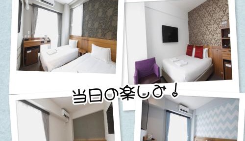 Studio