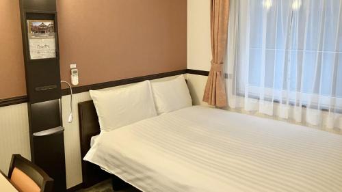 Double Room - Smoking