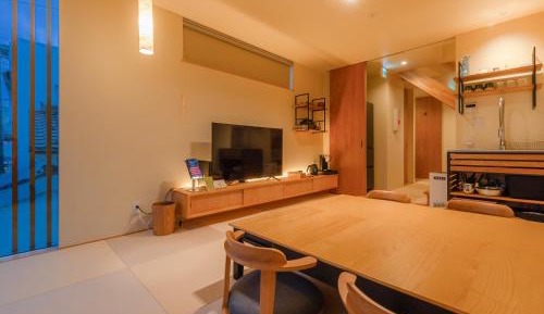 Vacation Home