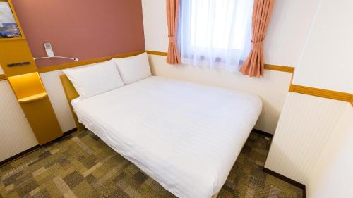 Double Room - Smoking