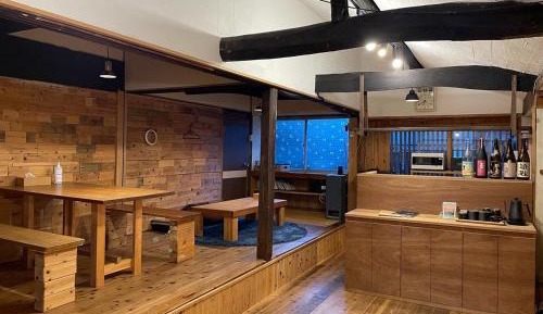 Vacation Home