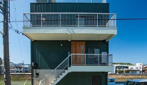 Vacation Home