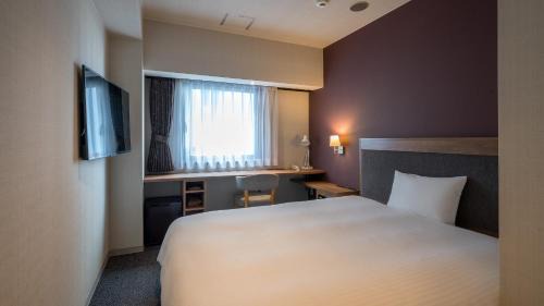 Double Room - Smoking