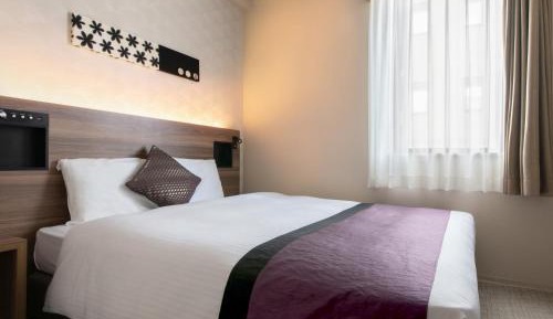 Moderate Double Room - Non-Smoking 