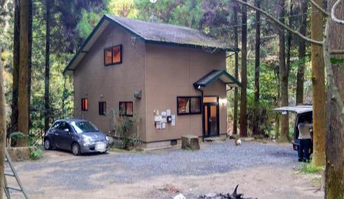 Bungalow