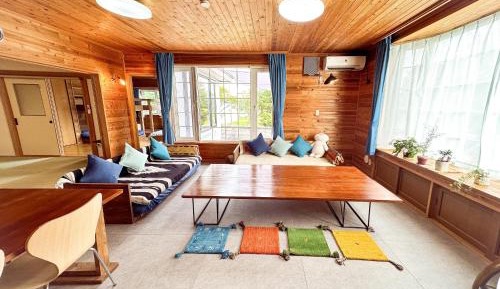Vacation Home