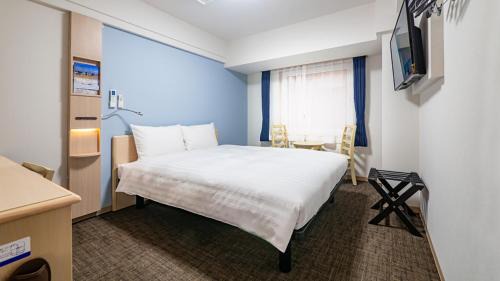 Double Room - Electric cigaret only