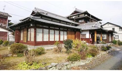 Vacation Home