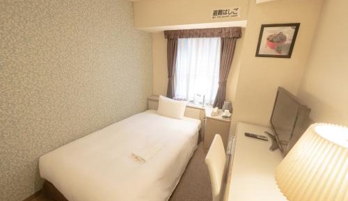 Single Room - Non-Smoking