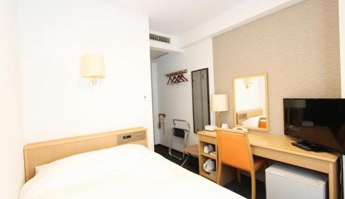 Single Room - Non-Smoking