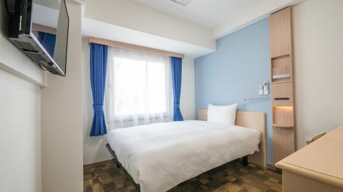 Single Room - Non-Smoking