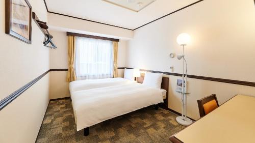 Standard Twin Room - Smoking