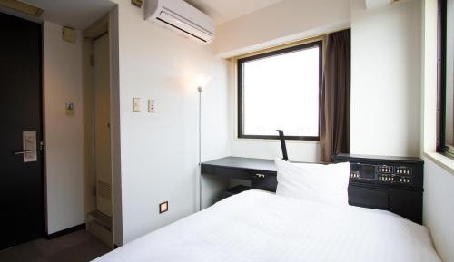 Single Room - Non-Smoking