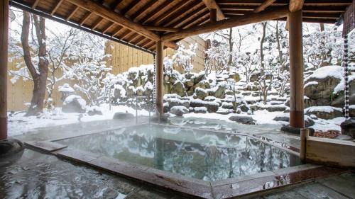 Japanese-Style Room with Tatami Area