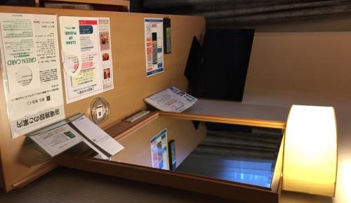 Double Room - Smoking