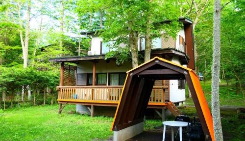 Vacation Home