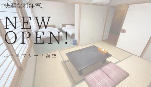 Premium Quadruple Room