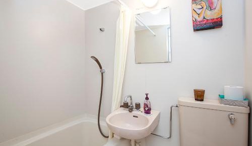 Japanese-Style Room with Private Bathroom - Non-Smoking