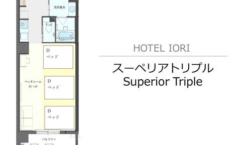 Superior Triple Room