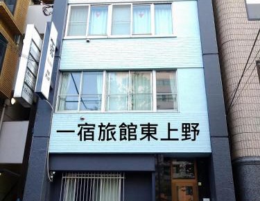 1F 101 Standard Apartment