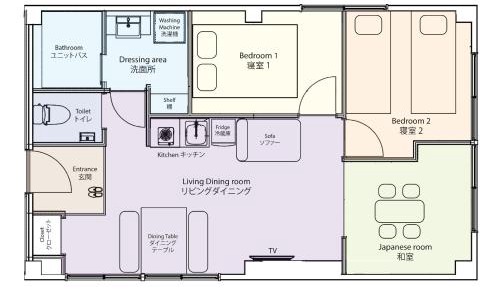 Three-Bedroom Apartment