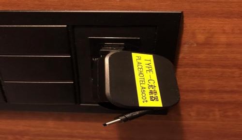 Standard Single Room - Only E-Cigarets 