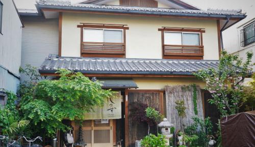 Japanese-Style Single Room with Private Bathroom - Non-Smoking