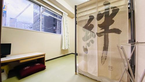 Twin Room with Shared Bathroom