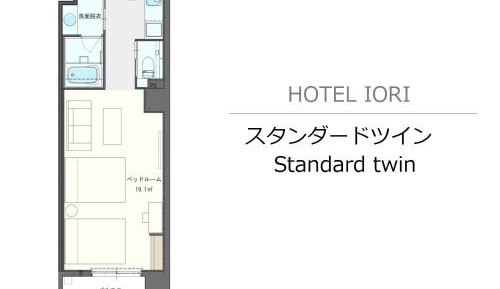 Standard Twin Room
